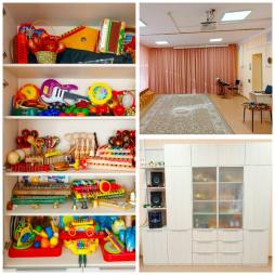 Музыкальный зал